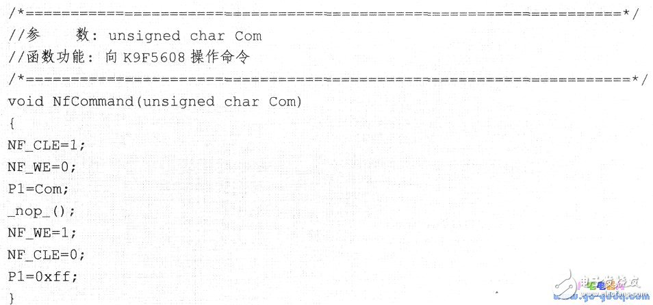 基于K9F5608A的MCS-51单片机驱动程序,基于K9F5608A的MCS-51单片机驱动程序,第4张