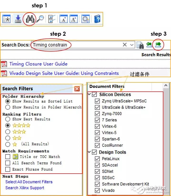 Xilinx DocNav工具的使用（文档查询利器）,Xilinx DocNav工具的使用（文档查询利器）,第8张