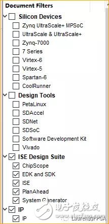 Xilinx DocNav工具的使用（文档查询利器）,Xilinx DocNav工具的使用（文档查询利器）,第9张