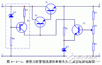 详细解析串联稳压电源电路和典型电路图,详细解析串联稳压电源电路和典型电路图,第14张