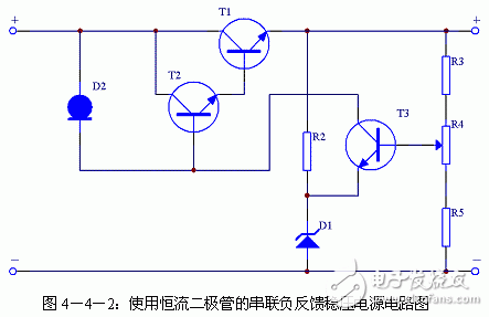 详细解析串联稳压电源电路和典型电路图,详细解析串联稳压电源电路和典型电路图,第15张