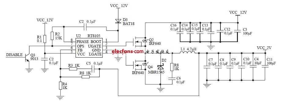 一种数控低压大电流脉冲电源设计方案,DC/DC变换电路原理图,第3张