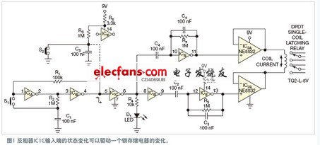 锁存继电器的CMOS电路研究,第2张