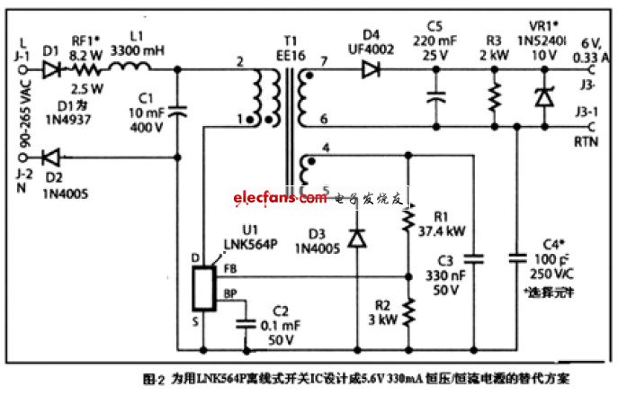 EPS节能方案,第3张