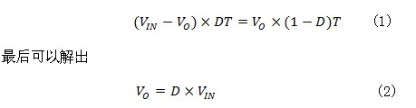 用于车载USB供电的NCV8852,电压公式,第3张