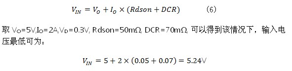 用于车载USB供电的NCV8852,输入电压最低计算公式,第9张