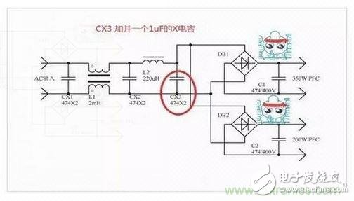 经验技巧：如何解决电源器件莫名发热问题,如何解决电源器件莫名发热问题,第8张