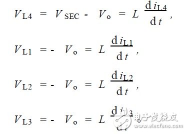 通过倍流整流结构交错并联形成的低压大电流DC - DC 变换器设计,通过倍流整流结构交错并联形成的低压大电流DC - DC 变换器设计,第10张