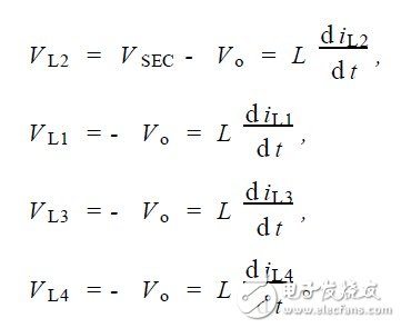 通过倍流整流结构交错并联形成的低压大电流DC - DC 变换器设计,通过倍流整流结构交错并联形成的低压大电流DC - DC 变换器设计,第8张