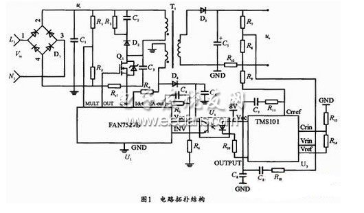 单级功率因数校正LED驱动电源设计,第2张