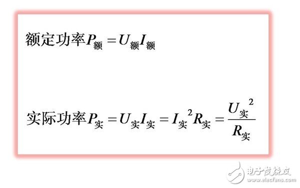 快充会让手机老的更快？实验告诉你真相,快充会让手机老的更快？实验告诉你真相,第2张