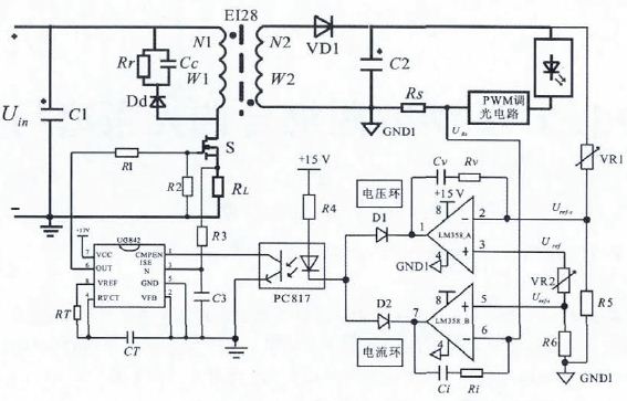 LED驱动电源组合调光设计方案,电路图1,第2张