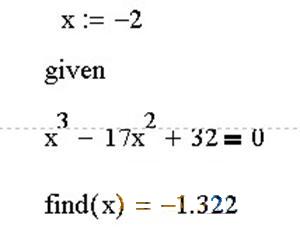 开关电源设计“利器”Mathcad使用技巧详解,调用root,第4张