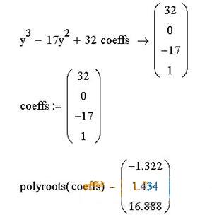 开关电源设计“利器”Mathcad使用技巧详解,调用root,第5张