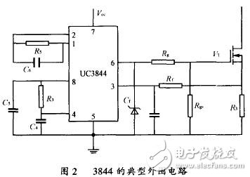 uc3844开关电源电路图,uc3844开关电源电路图,第3张