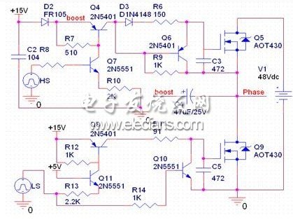 两种常见的MOSFET驱动电路,第2张