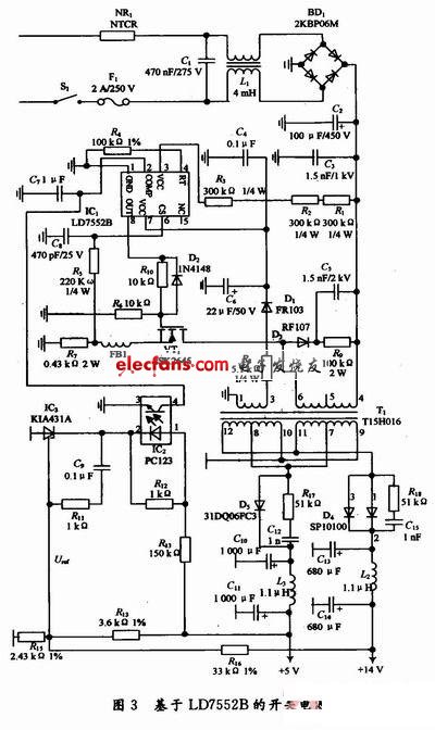 基于LD7552B的绿色开关电源设计,第4张