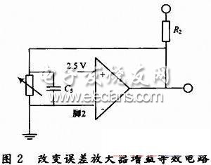 三相IGBT全桥隔离驱动电源设计,第3张