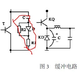 详解PWM开关稳压电源尖峰干扰,详解PWM开关稳压电源尖峰干扰,第4张