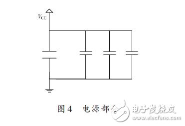 一种232串口转红外通讯的电路设计,电源部分,第5张