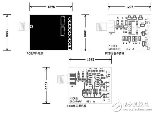 基于MICRF009的UHF接收器设计,基于MICRF009的UHF接收器设计,第14张