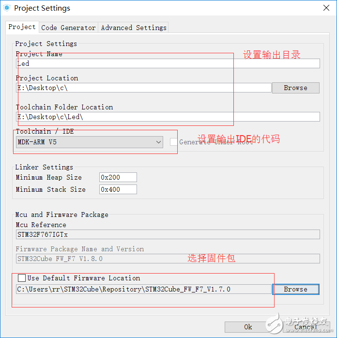 关于stm32跑马灯的程序,关于stm32跑马灯的程序,第11张