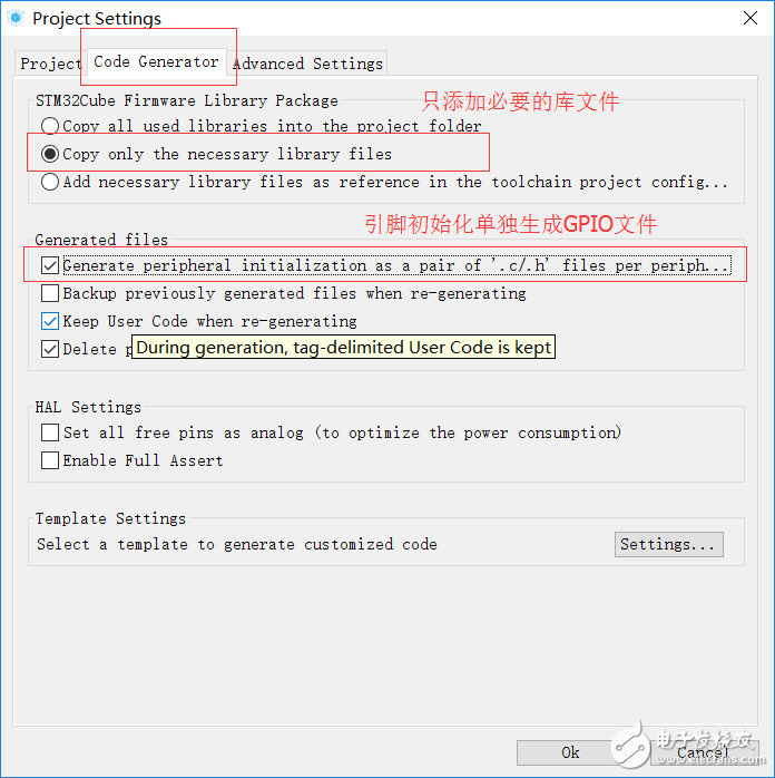 关于stm32跑马灯的程序,关于stm32跑马灯的程序,第12张