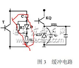 PWM开关稳压电源尖峰干扰分析,缓冲电路,第4张