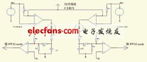 自动负载、电流自动均流在电源系统中的应用,第5张