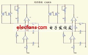 自动负载、电流自动均流在电源系统中的应用,第4张