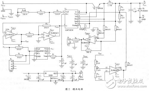 基于AVR Butterfly的电源设计能够很好地完成嵌入式系统的供电和测试,基于AVR Butterfly的电源设计能够很好地完成嵌入式系统的供电和测试,第3张