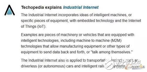 工业互联网和工业物联网的关系解析,工业互联网和工业物联网的关系解析,第2张