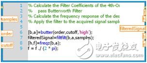 LabVIEW中可用的计算模型分析与案例,图2：采用数学文本公式实现巴特沃思滤波器,第3张