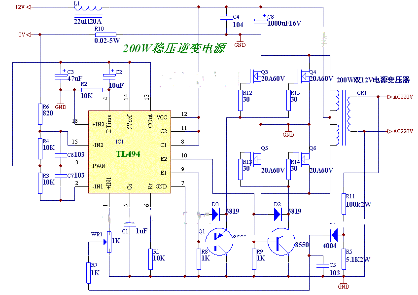 初学者制作工频逆变器,第4张