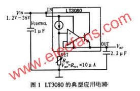 教学用稳压电源的设计,第2张