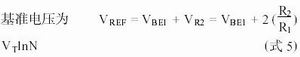 LDO线性稳压器高精度电压基准源分析,第13张