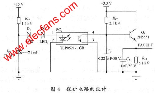 基于L4891B设计的APFC电路设计,第5张