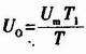 陀螺仪数字可调式测试电源方案设计,第4张