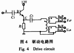 陀螺仪数字可调式测试电源方案设计,第7张