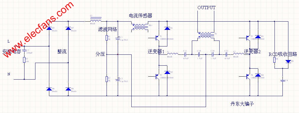 骨密度检测射线机高压源设计,逆变主电路及其功能图 www.elecfans.com,第2张