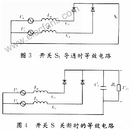 三相双开关PFC电路分析及在CCM模式下的控制策略,第4张