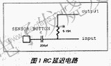 采用电容传感器的全电子开关电源设计,第2张