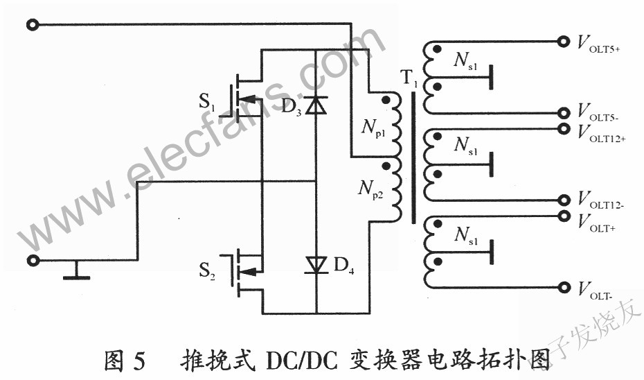 电磁探伤仪的电源系统设计,第6张