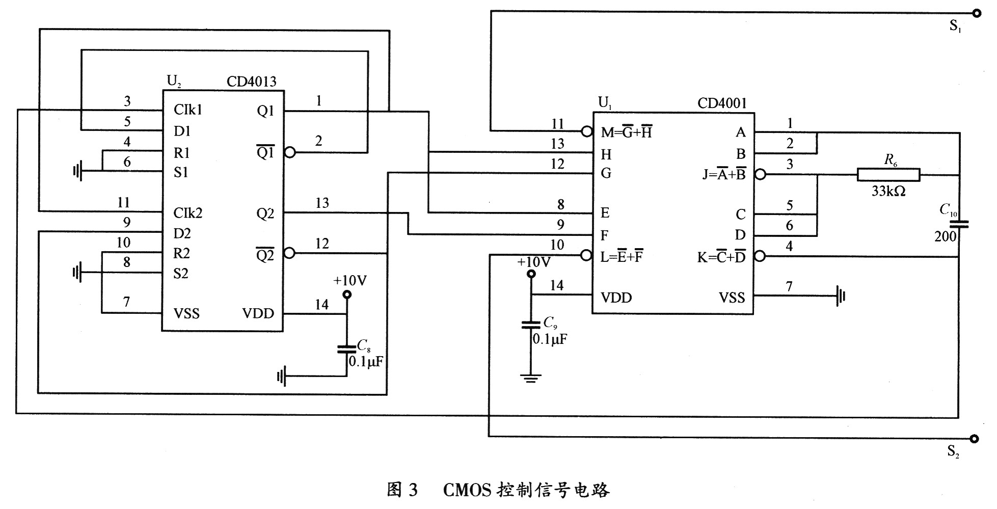 电磁探伤仪的电源系统设计,第4张