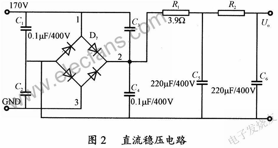 电磁探伤仪的电源系统设计,第3张