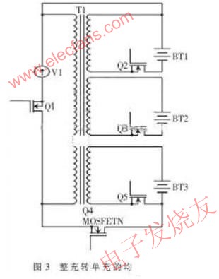 基于M68HC08GZ16的电池管理系统设计,第5张