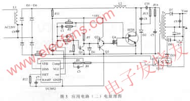 静电感应晶闸管（SITH）在开关电源电路中的应用,第4张