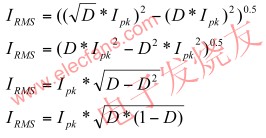 电容RMS纹波额定电流,第5张