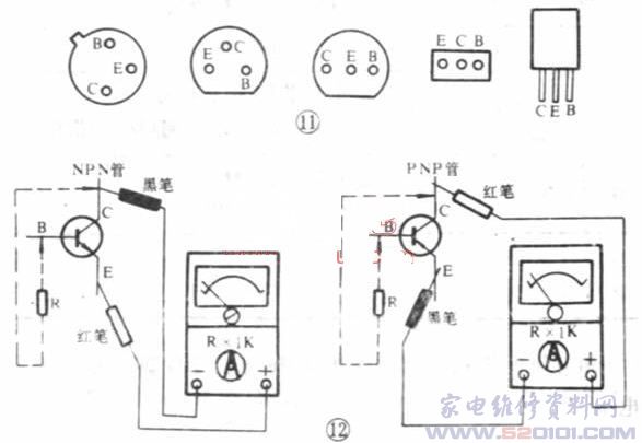 三极管和场效应管测量,三极管和场效应管测量,第5张