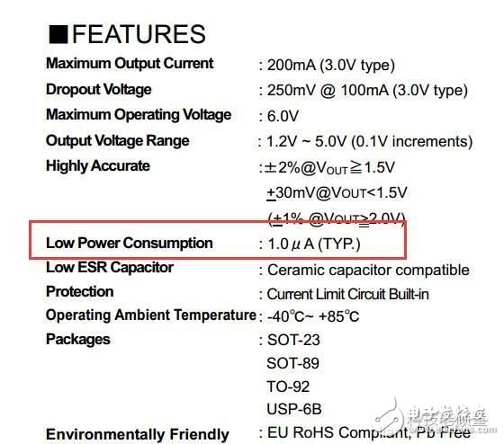 电源芯片的静态电流 低功耗产品必须考虑的因素之一,第5张